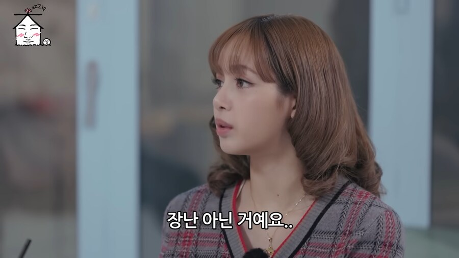 리사가 yg나가고 느낀 변화_4.png