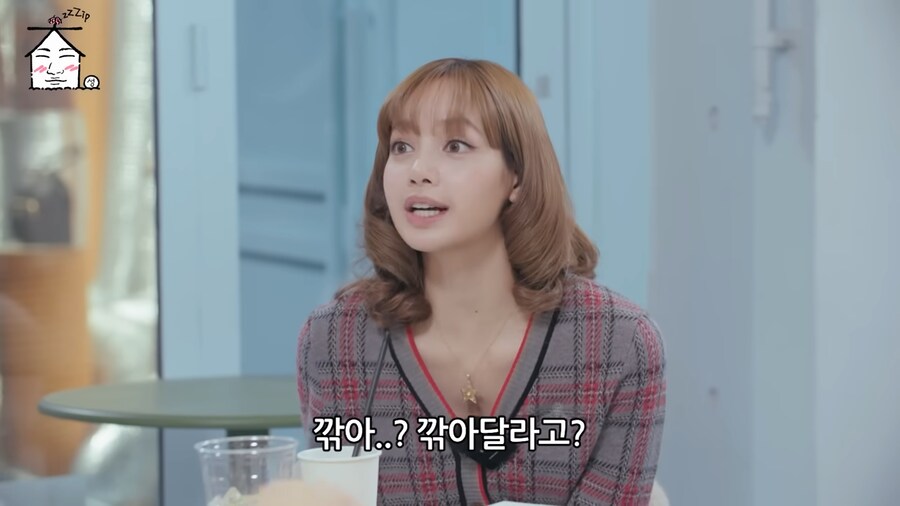 리사가 yg나가고 느낀 변화_16.png