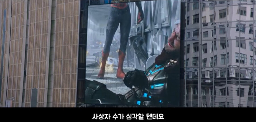 소신발언)mcu에서 가장 시급한 문제인데 히어로들이 안하고 있는거_6.jpg