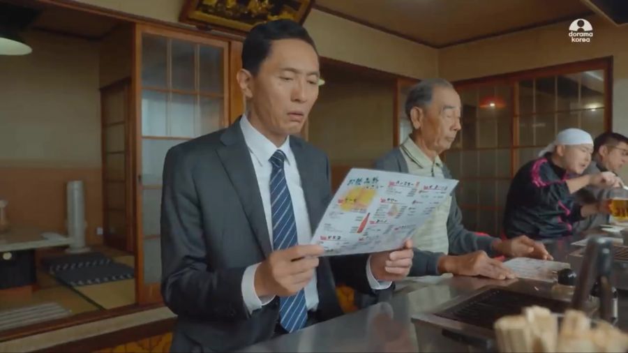 고독한 미식가_3.jpg