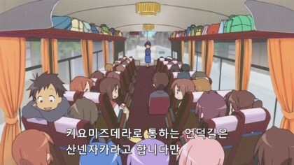 일본 중고딩 학생들이 요즘 반정부 시위를 하는 이유. jpg_1.jpg