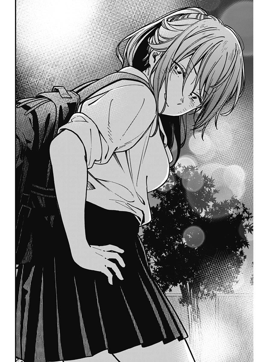 돈 없는 커플이 데이트하는 manhwa_14.jpg