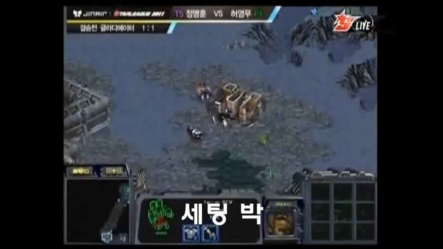 관객이 TV에 나오자마자 극딜하는 해설진_2.png