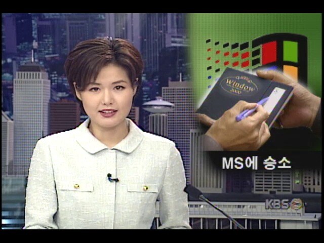 20세기의 어떤 저작권 소송.jpg_1.jpg