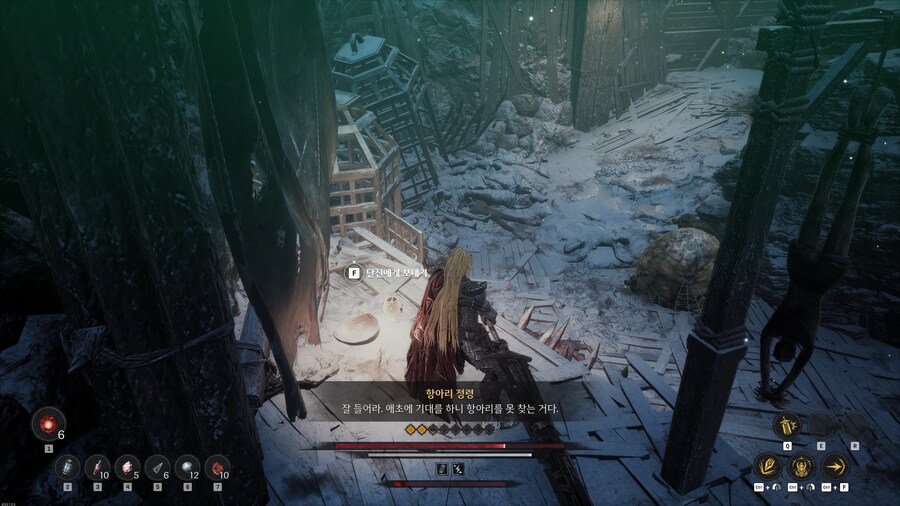 (카잔) 넥슨겜 아니랄까봐.._1.jpg