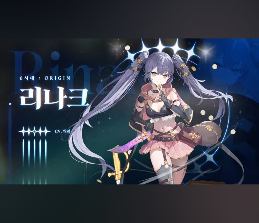 에픽세븐) 존나 긔엽네_1.jpg