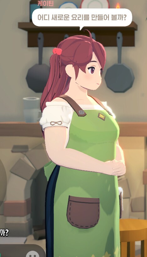 마비M)외모변경으로 가장 평이 나쁘다는 여캐_2.jpg