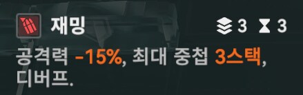 소전2) 무한 투영 2025년 3월 이벤트 공략_28.png