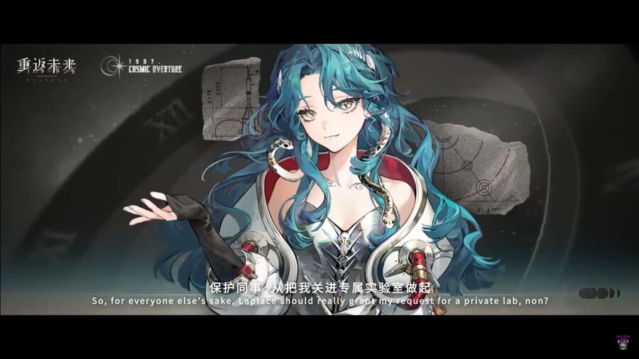 리버스1999] 2.7버전 신캐, 스킨, 광상_2.jpg