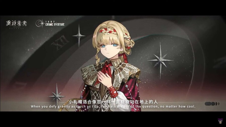 리버스1999] 2.7버전 신캐, 스킨, 광상_5.jpg