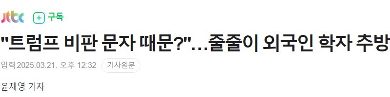 "ㅋㅋ 아무리 게임이라지만 나치가 어떻게 미국을 점령함"_2.jpg