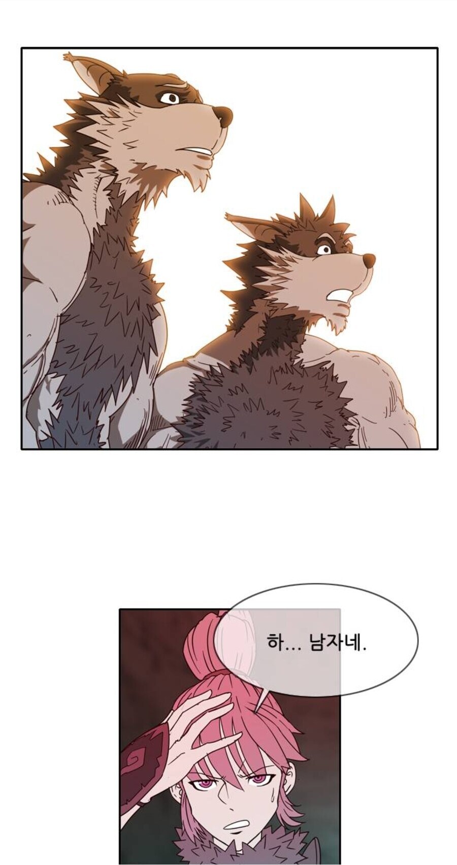 신:"워락(흑마술사) 따위가 나한테 기적을 요구해?"_9.jpg