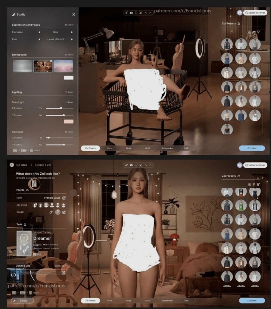 게임 인조이 누드모드 출시_1.png