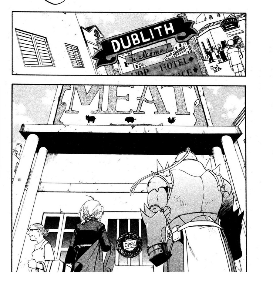 강연금 엘릭형제 관련 안타까운 부분_1.jpg