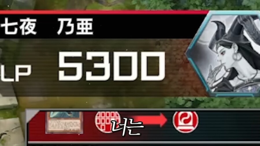 ??? : 위자보드 발동! 너는 이제 3턴후에 패배한다!_4.png