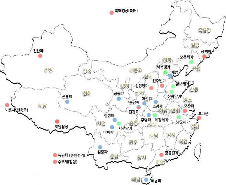 푸젠성 토루_2.webp