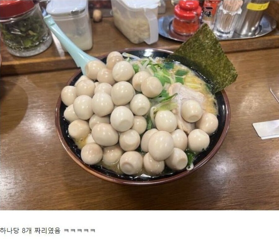 외국인 손님들 놀리는 재미가 있는 일본 라멘 가게_2.jpg