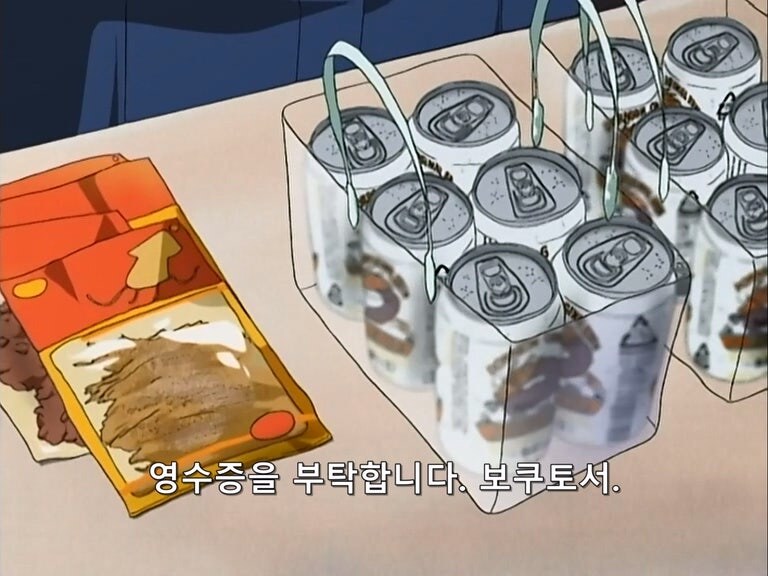 제발 ㅅㅂ 불법 노상주차 좀 하지마라 개새퀴들아_20.jpg