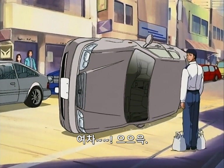 제발 ㅅㅂ 불법 노상주차 좀 하지마라 개새퀴들아_25.jpg