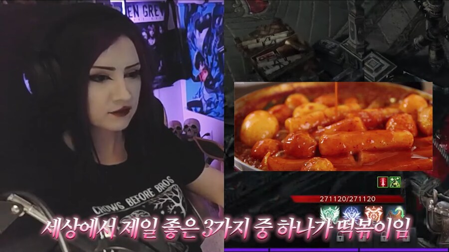 한국 쌀과자를 좋아하는 해외 스트리머_1.png