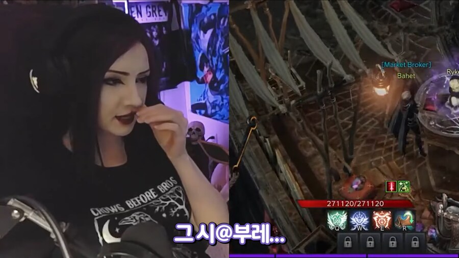 한국 쌀과자를 좋아하는 해외 스트리머_3.png