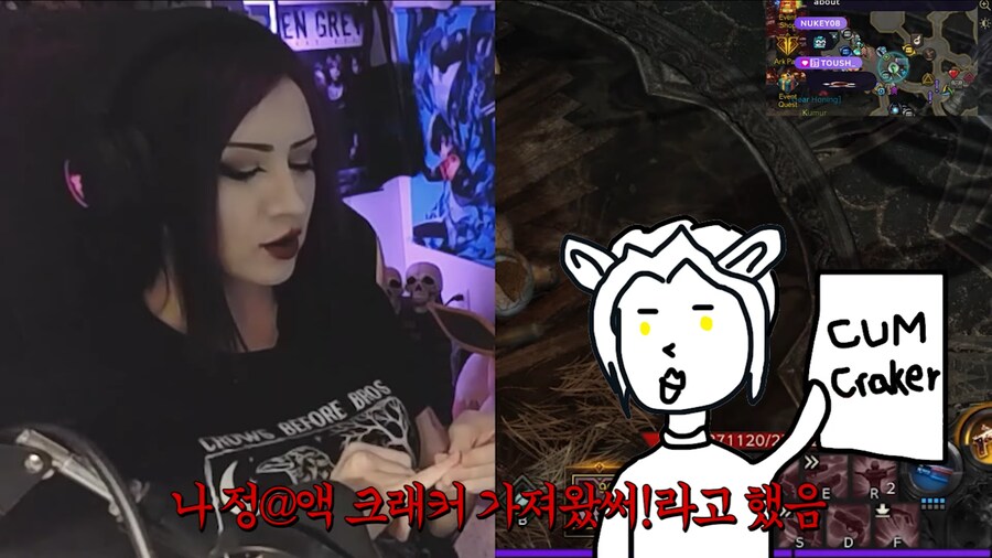 한국 쌀과자를 좋아하는 해외 스트리머_13.png