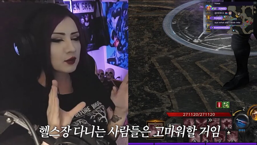 한국 쌀과자를 좋아하는 해외 스트리머_33.png
