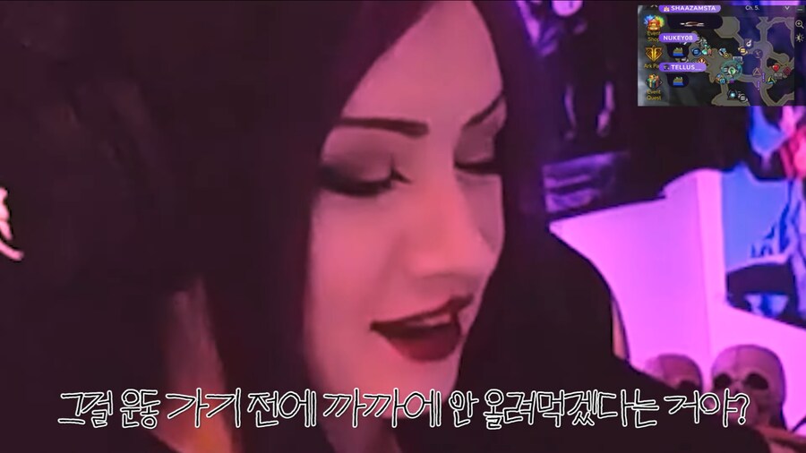 한국 쌀과자를 좋아하는 해외 스트리머_38.png