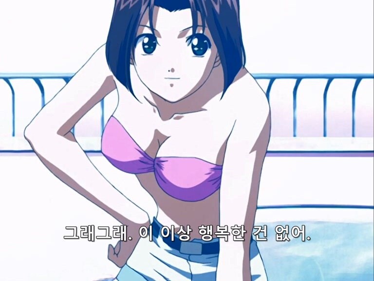 자기 여자친구의 야짤 합성사진을 본 남자친구의 반응_19.jpg