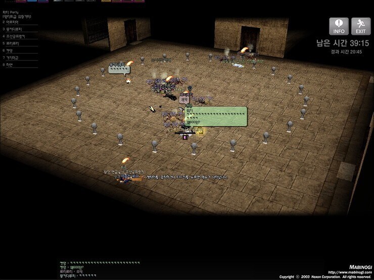 마비M)스압 마비노기를 사랑하는 유저의 마비노기 모바일 리뷰_5.jpg