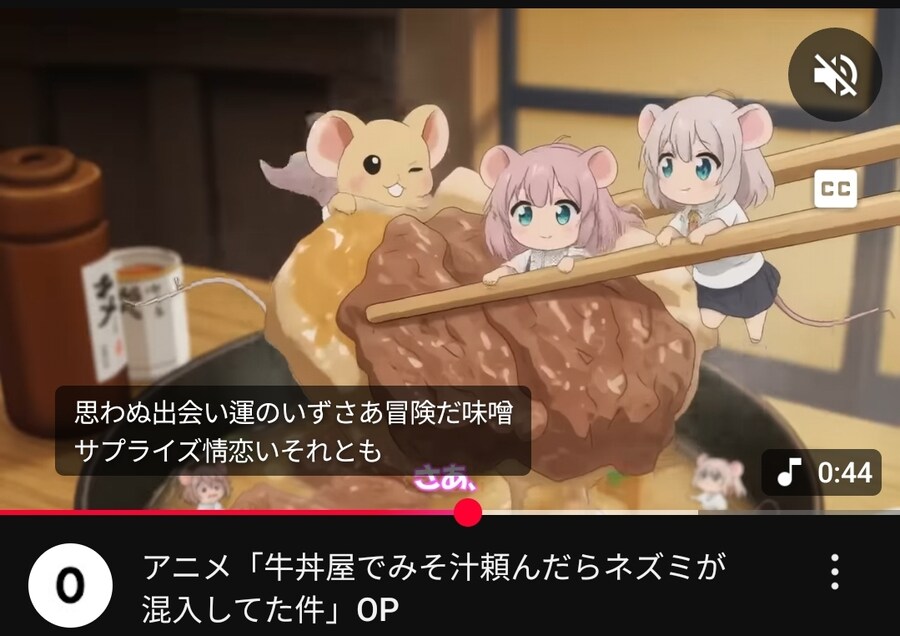 일본)혐주의 / 모에화의 왕국 아니랄까봐 혐오사건까지 모에화..._2.jpg