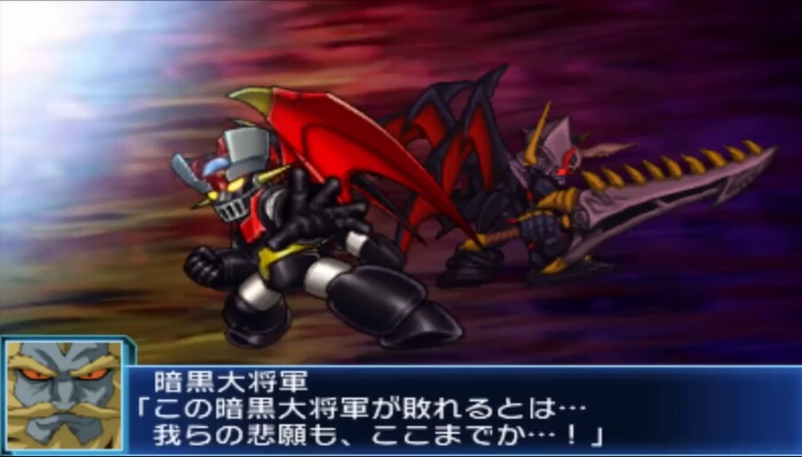 슈로대)시리즈가 특정 팬덤의 구세주인 이유 (스포_3.png