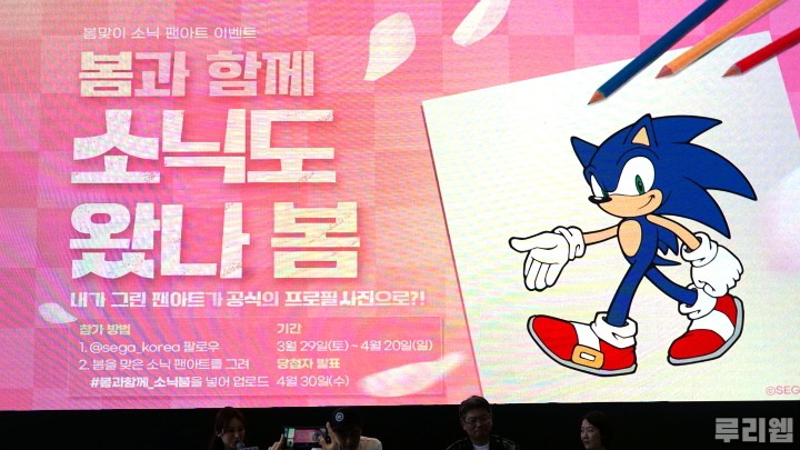 맨인서울닷컴 이미지