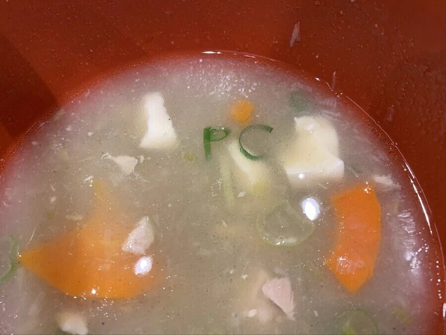 요즘은 찌개도 PC해지고있다_1.jpg