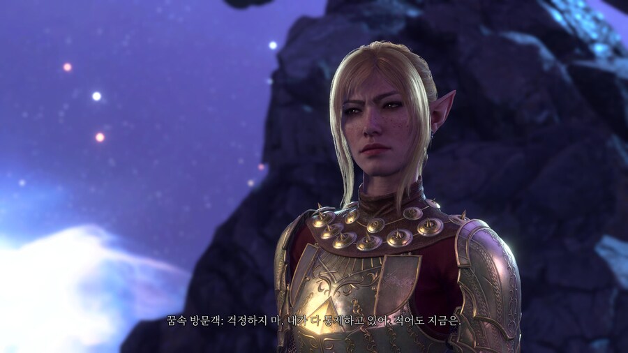 발더스 게이트 3 - 『 3 』_8.jpg