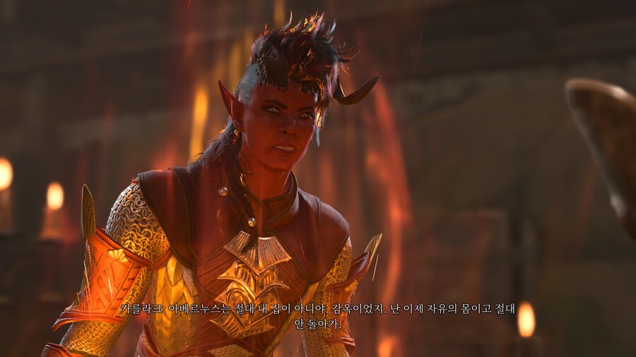 발더스 게이트 3 - 『 3 』_9.jpg