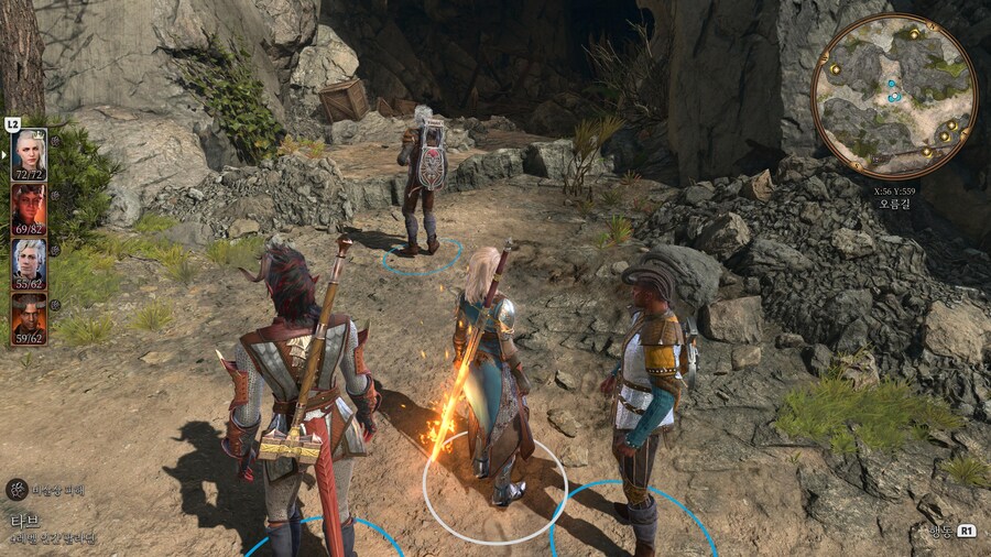 발더스 게이트 3 - 『 3 』_11.jpg