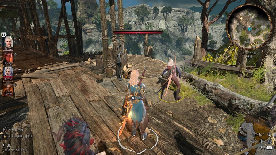 발더스 게이트 3 - 『 3 』_19.jpg