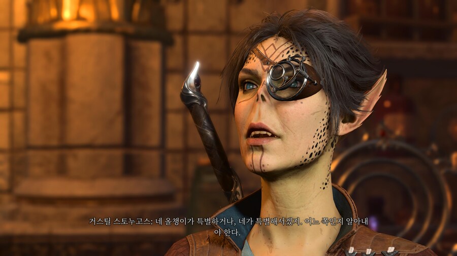 발더스 게이트 3 - 『 3 』_37.jpg