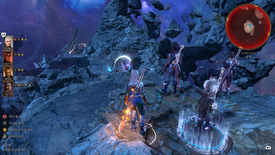 발더스 게이트 3 - 『 3 』_41.jpg