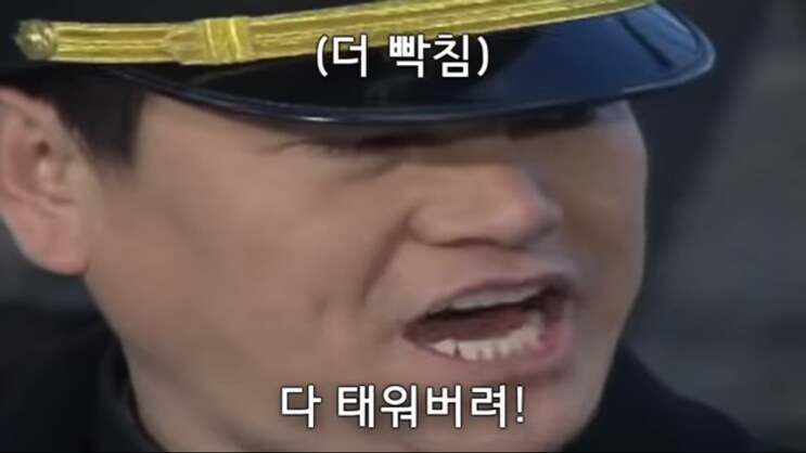 헤으응.....질리지도 않고 광고글이 오네요_1.png