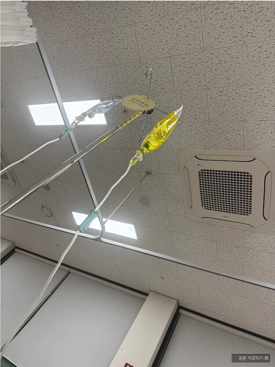 위스키 1L 마시고 응급실 간 스트리머.jpg_3.jpg