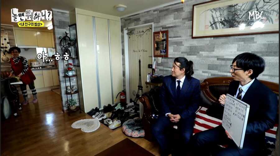 어머니께 큰오해를 했던 개그맨 임우일_6.jpg