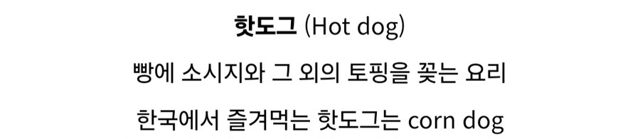 혈관기강 잡는 미국요리 모음.jpg_9.jpg