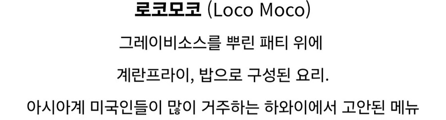 혈관기강 잡는 미국요리 모음.jpg_17.jpg