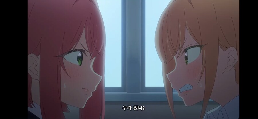 [너를 너무너무너무너무~ 2기] 흔한 숨바꼭질이 위험한 이유_4.jpg