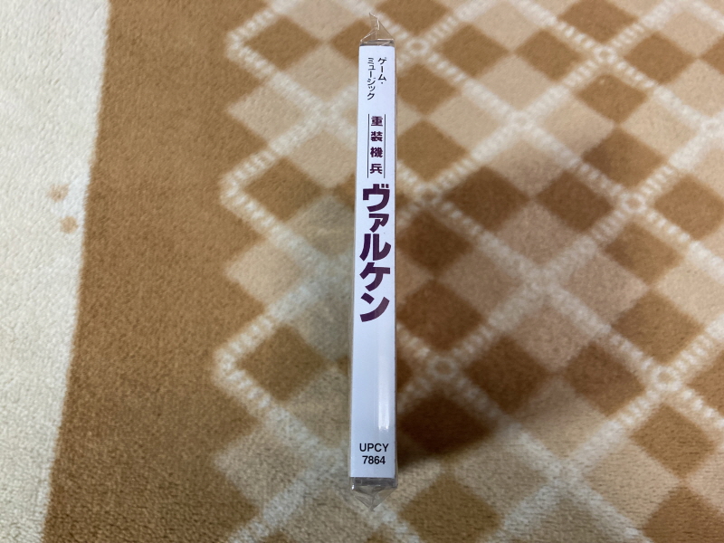 중장기병 발켄 DECLASSIFIED 디럭스 에디션_208.jpg