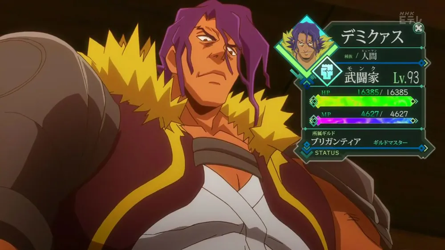 내가 10대 때 좋아한 남캐 모음 (주인공 제외)_20.webp