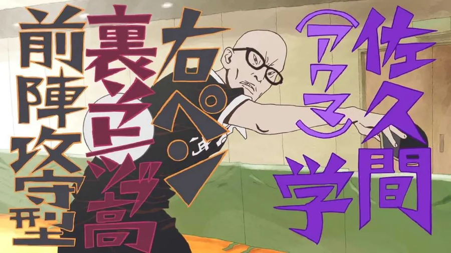 내가 10대 때 좋아한 남캐 모음 (주인공 제외)_71.webp