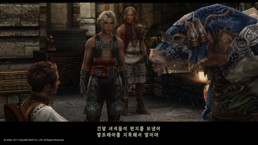 화이날 환타지12 : 더 조디악 에이지_20.jpg